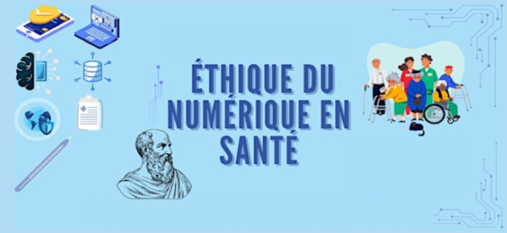 Visuel de l'éthique du numérique en santé - DNS